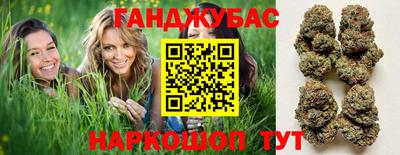 2c-b Коммунар