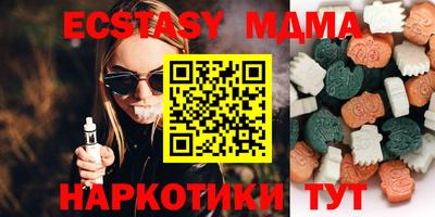 бошки Конаково