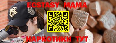 бошки Конаково
