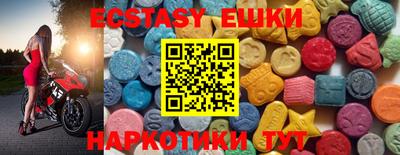 2c-b Коммунар