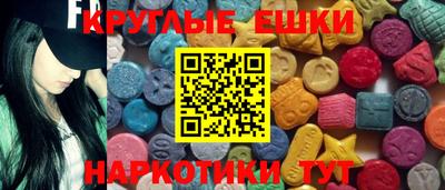 МДПВ Комсомольск-на-Амуре