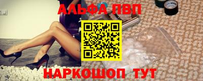 МДПВ Комсомольск-на-Амуре