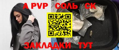 МДПВ Комсомольск-на-Амуре