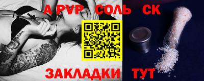 МДПВ Комсомольск-на-Амуре