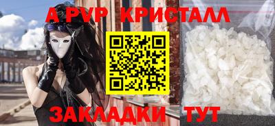 МДПВ Комсомольск-на-Амуре