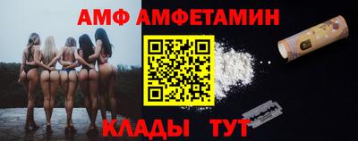 2c-b Коммунар