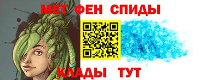 бошки Конаково