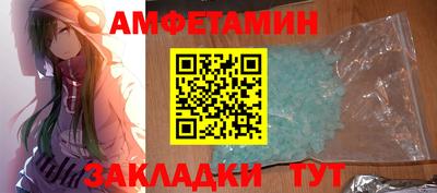 МДПВ Комсомольск-на-Амуре
