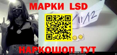 jwh Волжский