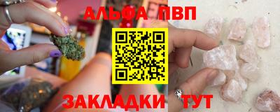 2c-b Коммунар