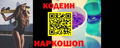 бошки Конаково