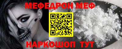 бошки Конаково