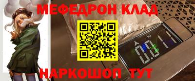 jwh Волжский