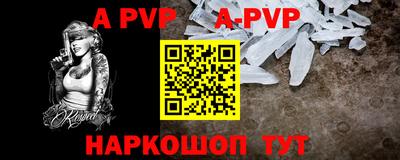 2c-b Коммунар