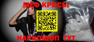бошки Конаково