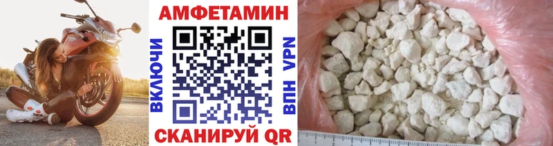 сайты даркнета формула  Энгельс  Первитин Декстрометамфетамин 99.9% 