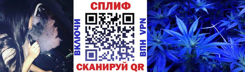 мега ONION  Энгельс  Марихуана гибрид  где можно купить наркотик 